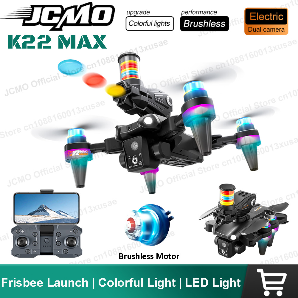 Brushed Drone Motor - JCMO K22 MAX Drone Peluncur Frisbee