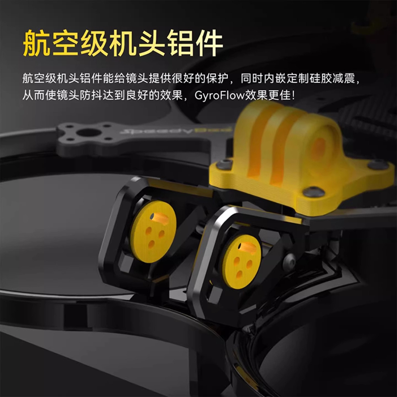 Rangka Drone FPV SpeedyBee Bee - Dji Drone ulasan dan harga
