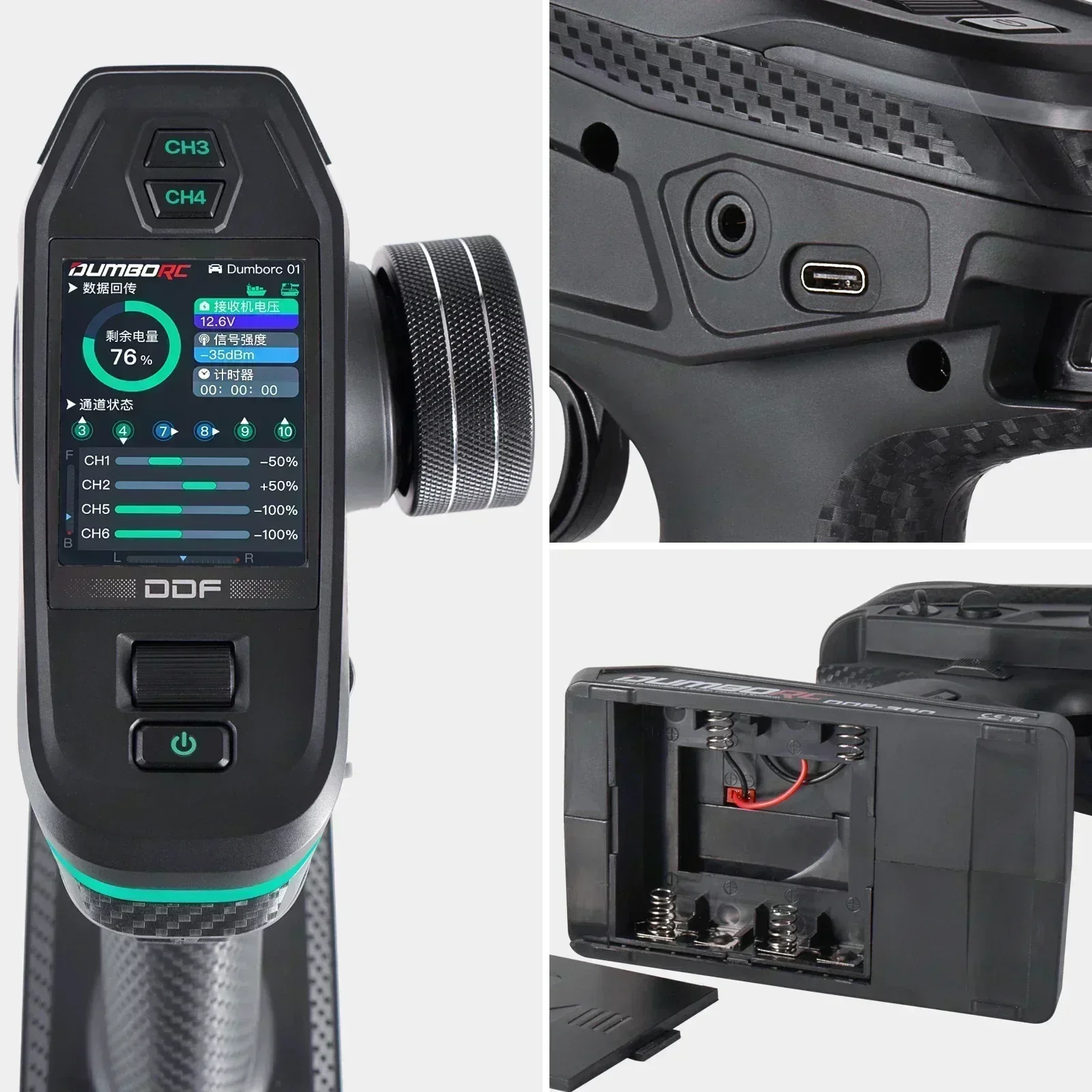 DUMBORC DDF-350 10CH Remote ko - Radio Transmitter 2.4Ghz ulasan dan harga
